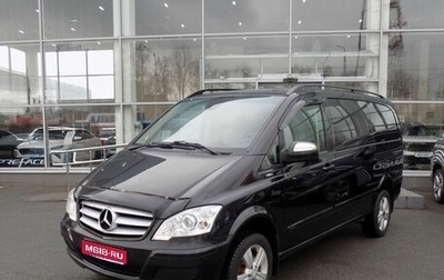 Mercedes-Benz Viano, 2011 год, 2 650 000 рублей, 1 фотография