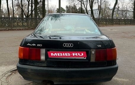 Audi 80, 1989 год, 145 000 рублей, 4 фотография