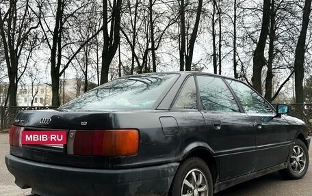 Audi 80, 1989 год, 145 000 рублей, 3 фотография