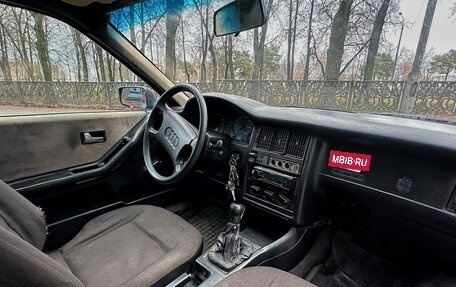 Audi 80, 1989 год, 145 000 рублей, 7 фотография