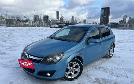 Opel Astra H, 2005 год, 495 000 рублей, 2 фотография