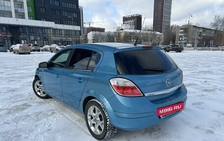 Opel Astra H, 2005 год, 495 000 рублей, 4 фотография