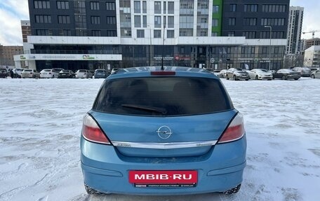 Opel Astra H, 2005 год, 495 000 рублей, 5 фотография