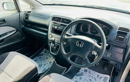 Honda Stream I рестайлинг, 2001 год, 679 000 рублей, 11 фотография