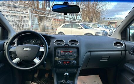 Ford Focus II рестайлинг, 2007 год, 649 000 рублей, 9 фотография