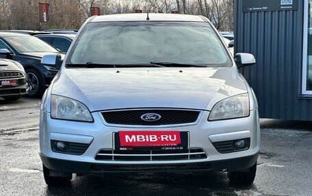 Ford Focus II рестайлинг, 2007 год, 649 000 рублей, 2 фотография