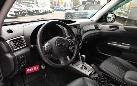 Subaru Forester, 2012 год, 1 795 000 рублей, 9 фотография