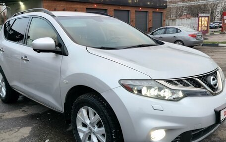 Nissan Murano, 2014 год, 1 850 000 рублей, 2 фотография