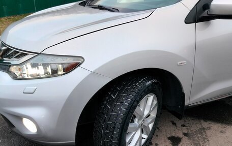 Nissan Murano, 2014 год, 1 850 000 рублей, 9 фотография