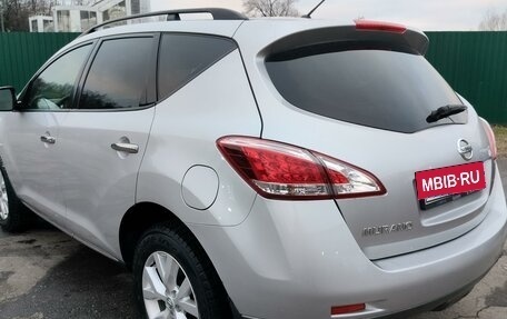 Nissan Murano, 2014 год, 1 850 000 рублей, 6 фотография