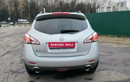 Nissan Murano, 2014 год, 1 850 000 рублей, 5 фотография