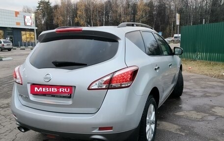 Nissan Murano, 2014 год, 1 850 000 рублей, 8 фотография