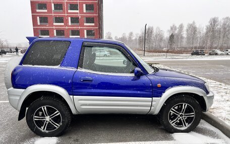 Toyota RAV4, 1998 год, 540 000 рублей, 9 фотография