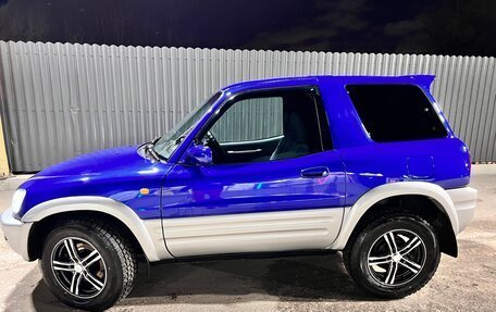 Toyota RAV4, 1998 год, 540 000 рублей, 2 фотография