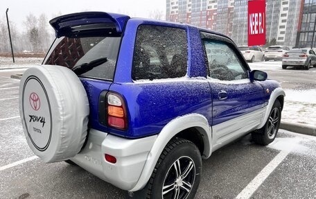 Toyota RAV4, 1998 год, 540 000 рублей, 10 фотография