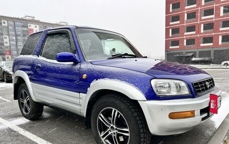 Toyota RAV4, 1998 год, 540 000 рублей, 11 фотография