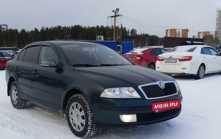 Skoda Octavia, 2008 год, 599 000 рублей, 2 фотография