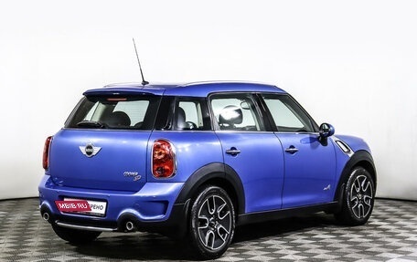 MINI Countryman I (R60), 2011 год, 2 125 000 рублей, 5 фотография