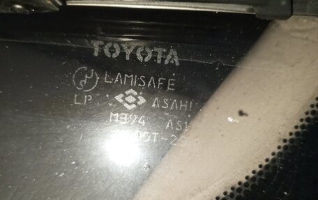 Toyota Gaia, 1999 год, 680 000 рублей, 10 фотография