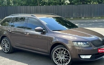 Skoda Octavia, 2014 год, 1 650 000 рублей, 1 фотография