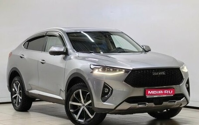 Haval F7x I, 2020 год, 2 048 000 рублей, 1 фотография