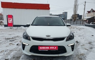 KIA Rio IV, 2017 год, 1 385 000 рублей, 1 фотография