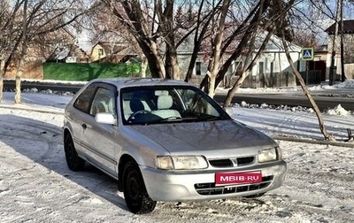 Toyota Corsa, 1998 год, 270 000 рублей, 1 фотография