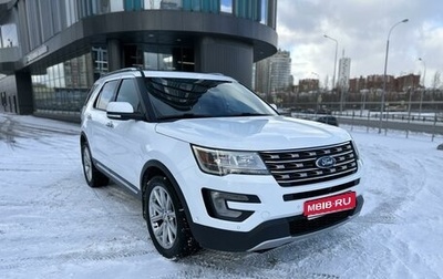 Ford Explorer VI, 2017 год, 3 300 000 рублей, 1 фотография