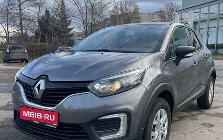 Renault Kaptur I рестайлинг, 2019 год, 1 350 000 рублей, 1 фотография