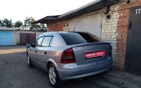 Opel Astra G, 2002 год, 337 000 рублей, 2 фотография