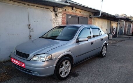 Opel Astra G, 2002 год, 337 000 рублей, 5 фотография