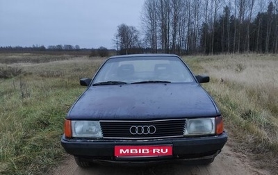 Audi 100, 1986 год, 65 000 рублей, 1 фотография