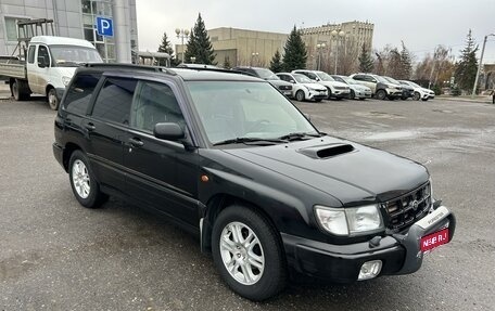 Subaru Forester, 1999 год, 649 000 рублей, 1 фотография