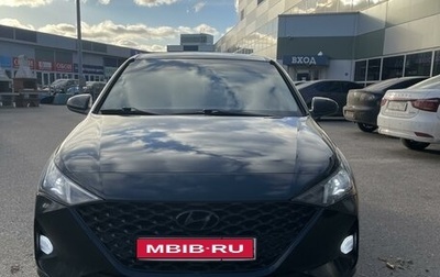 Hyundai Solaris II рестайлинг, 2020 год, 1 780 000 рублей, 1 фотография