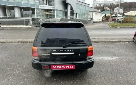 Subaru Forester, 1999 год, 649 000 рублей, 5 фотография