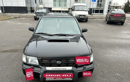 Subaru Forester, 1999 год, 649 000 рублей, 3 фотография