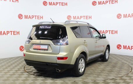 Mitsubishi Outlander III рестайлинг 3, 2007 год, 972 000 рублей, 5 фотография