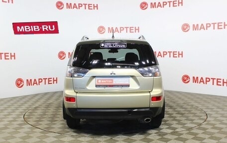 Mitsubishi Outlander III рестайлинг 3, 2007 год, 972 000 рублей, 6 фотография