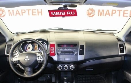 Mitsubishi Outlander III рестайлинг 3, 2007 год, 972 000 рублей, 15 фотография