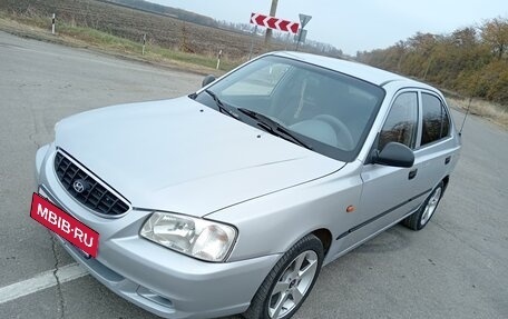 Hyundai Accent II, 2005 год, 440 000 рублей, 2 фотография