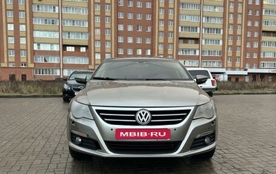 Volkswagen Passat CC I рестайлинг, 2011 год, 980 000 рублей, 1 фотография