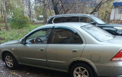 Nissan Almera Classic, 2007 год, 235 000 рублей, 1 фотография