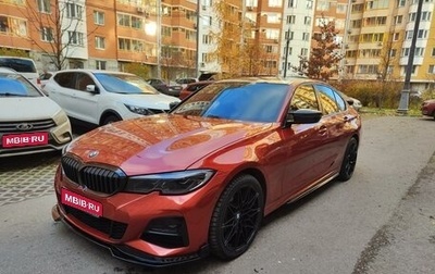 BMW 3 серия, 2020 год, 3 800 000 рублей, 1 фотография