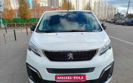 Peugeot Traveller I, 2021 год, 3 900 000 рублей, 1 фотография