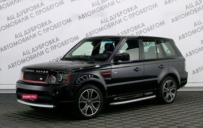 Land Rover Range Rover Sport I рестайлинг, 2012 год, 2 219 000 рублей, 1 фотография