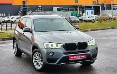 BMW X3, 2014 год, 2 200 000 рублей, 1 фотография