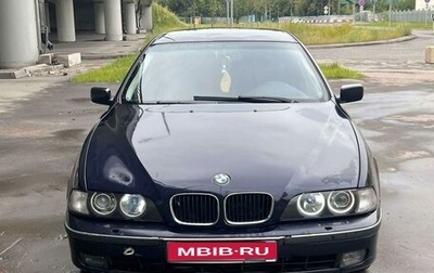 BMW 5 серия, 1998 год, 750 000 рублей, 1 фотография