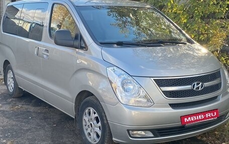 Hyundai Grand Starex Grand Starex I рестайлинг 2, 2013 год, 2 500 000 рублей, 2 фотография