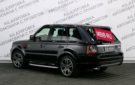 Land Rover Range Rover Sport I рестайлинг, 2012 год, 2 219 000 рублей, 4 фотография