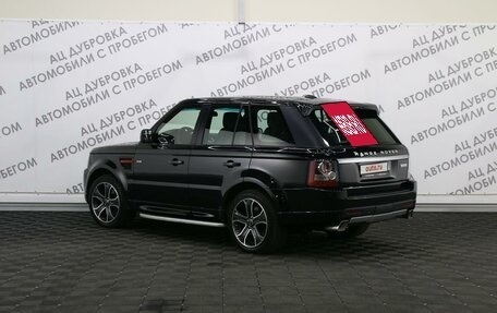 Land Rover Range Rover Sport I рестайлинг, 2012 год, 2 219 000 рублей, 20 фотография